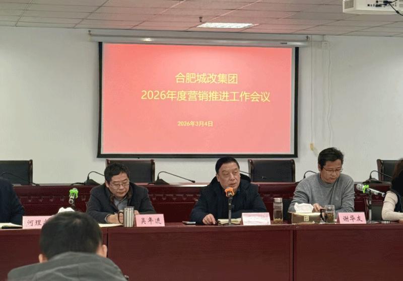 1775620165991 Z6·尊龙凯时「中国」官方网站