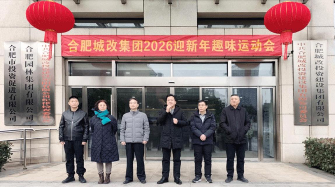 1775620306975 Z6·尊龙凯时「中国」官方网站