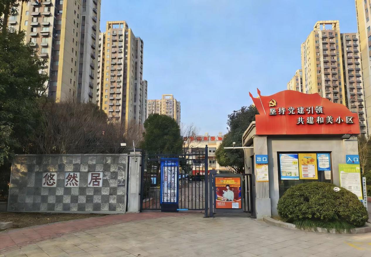 1775625417262 Z6·尊龙凯时「中国」官方网站