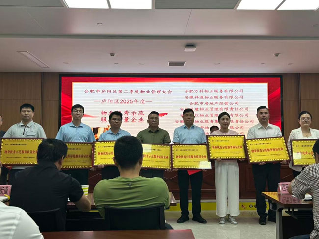 1782436195081 Z6·尊龙凯时「中国」官方网站
