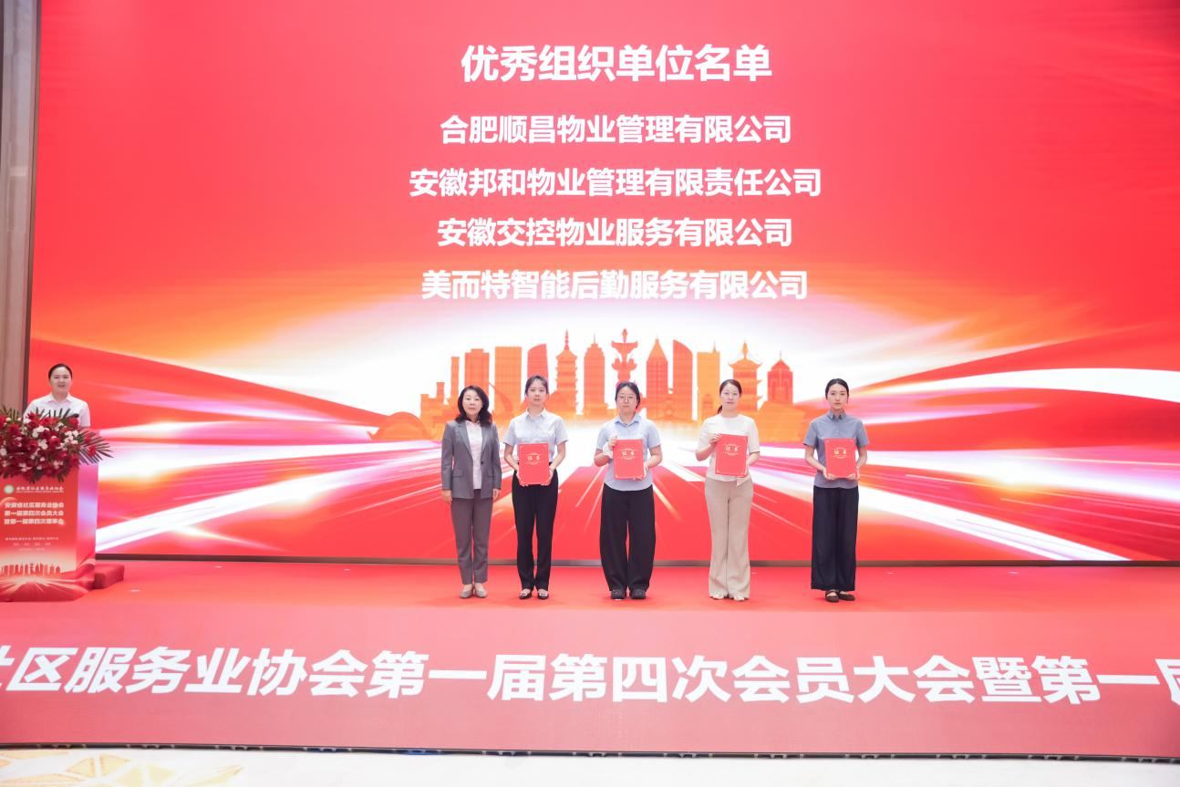 1784097290516 Z6·尊龙凯时「中国」官方网站