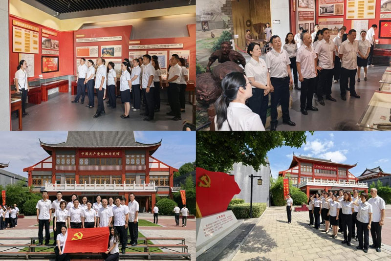 1782960027001 Z6·尊龙凯时「中国」官方网站