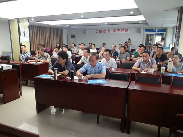 20150714150911_2812 Z6·尊龙凯时「中国」官方网站