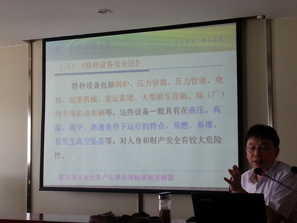 20150714150951_8750 Z6·尊龙凯时「中国」官方网站