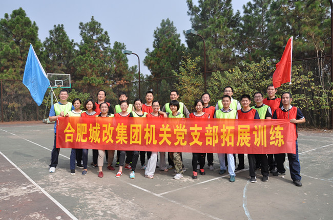 20151027161309_1797 Z6·尊龙凯时「中国」官方网站