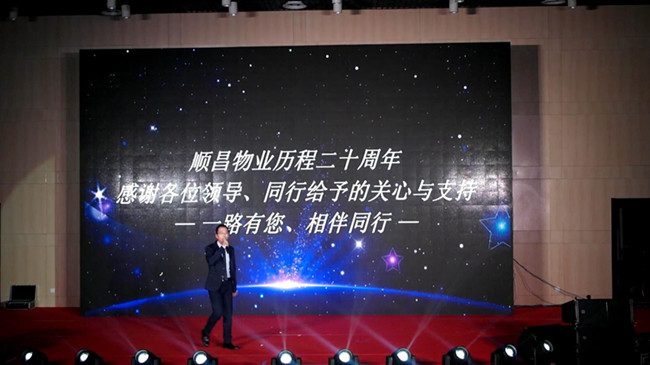 20160121142859_4375 Z6·尊龙凯时「中国」官方网站
