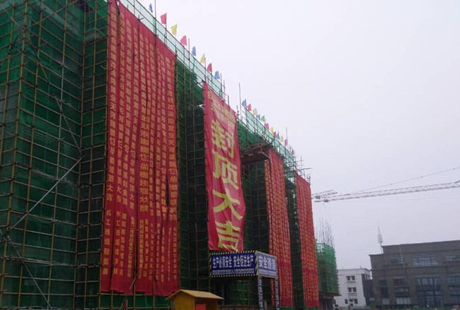 Z6·尊龙凯时「中国」官方网站