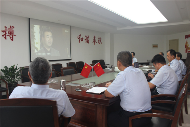 20170712160834_2343 Z6·尊龙凯时「中国」官方网站