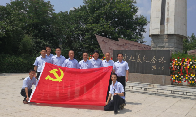 Z6·尊龙凯时「中国」官方网站