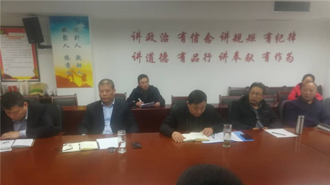 20190325112201_2621 Z6·尊龙凯时「中国」官方网站