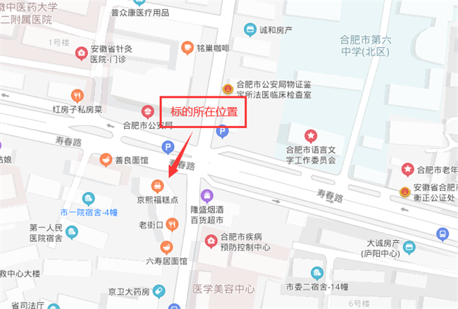 20200611151446_4103 Z6·尊龙凯时「中国」官方网站