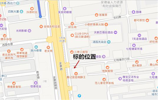 20200727145247_8956 Z6·尊龙凯时「中国」官方网站
