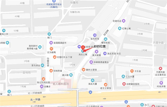 Z6·尊龙凯时「中国」官方网站