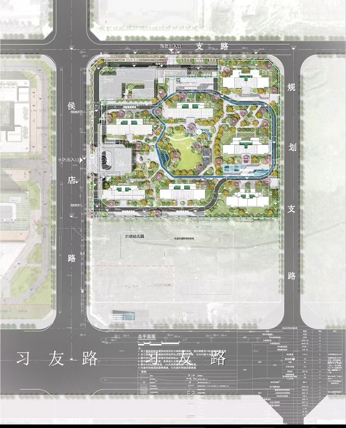 20240914162414_1967 Z6·尊龙凯时「中国」官方网站