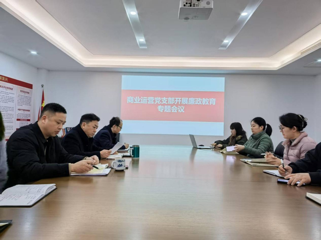 20260129084503_3956 Z6·尊龙凯时「中国」官方网站