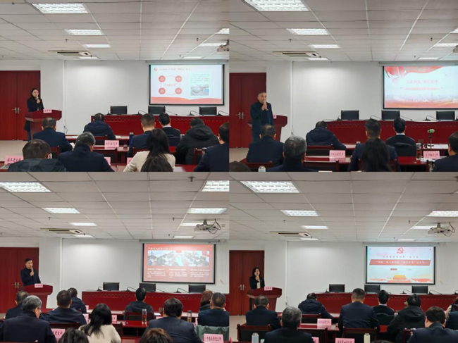 20260202160103_6979 Z6·尊龙凯时「中国」官方网站