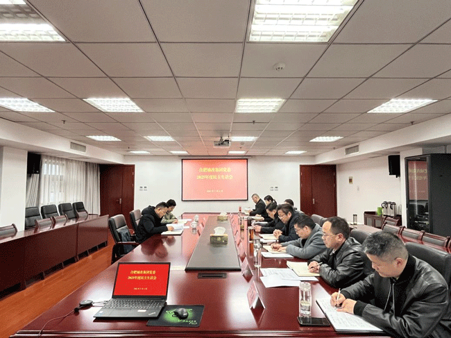 20260211163133_2936 Z6·尊龙凯时「中国」官方网站